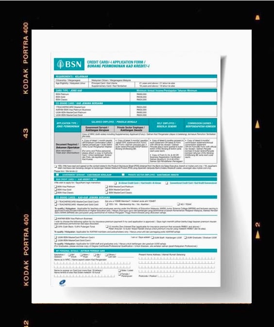 BSN application form sample