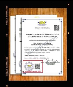 SSM certificate Sample